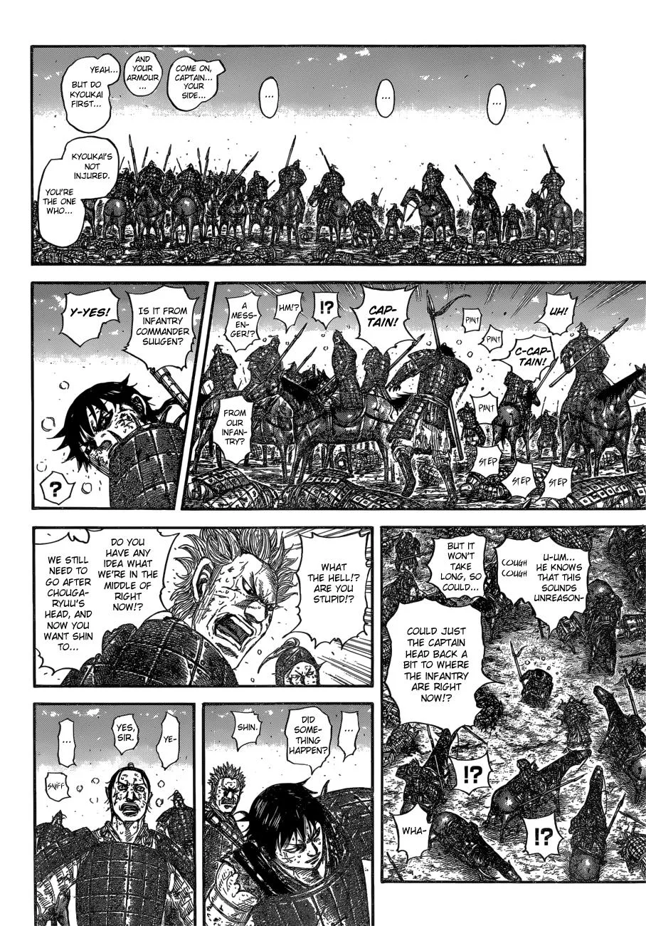Kingdom Chapter 595 – Page 13