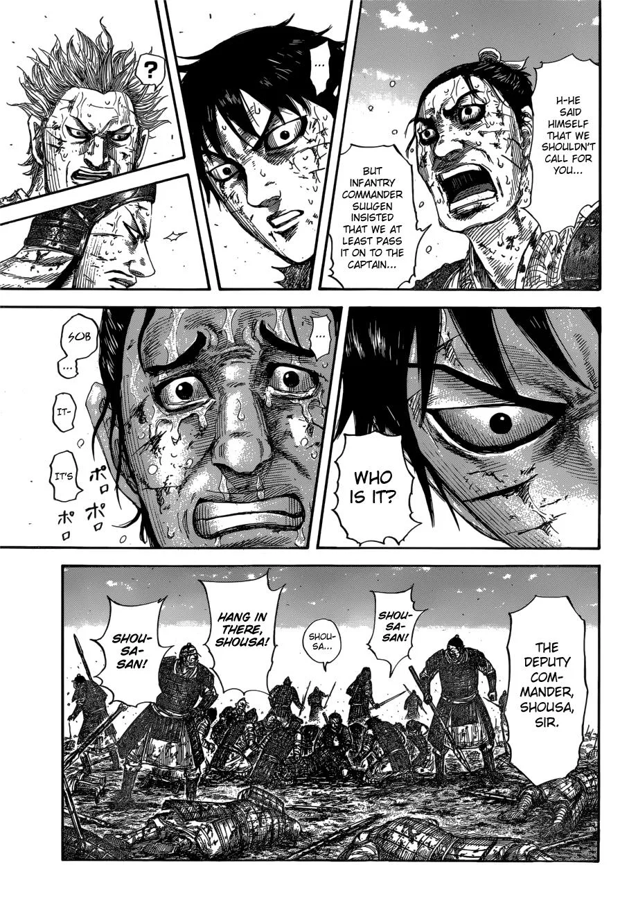 Kingdom Chapter 595 – Page 14