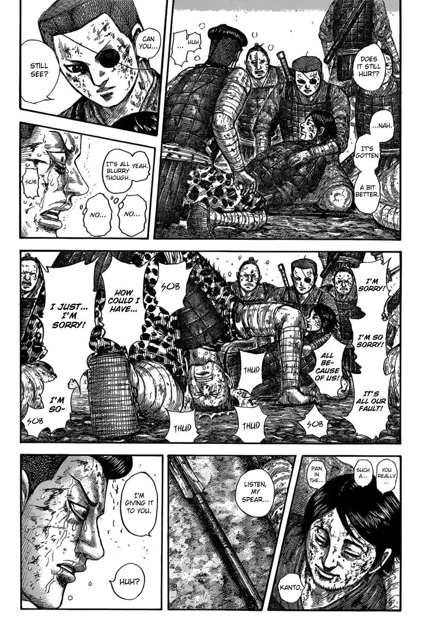 Kingdom Chapter 595 – Page 15
