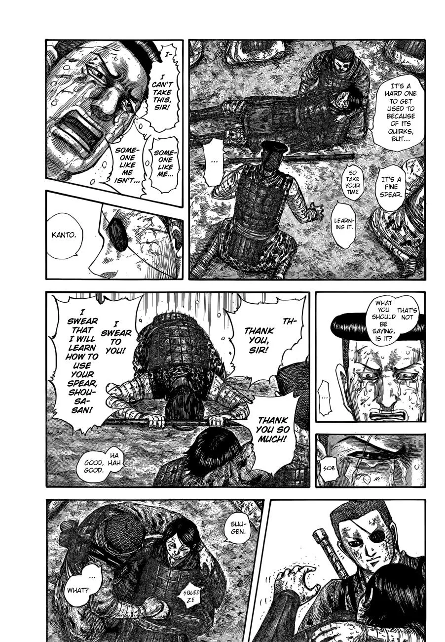 Kingdom Chapter 595 – Page 16