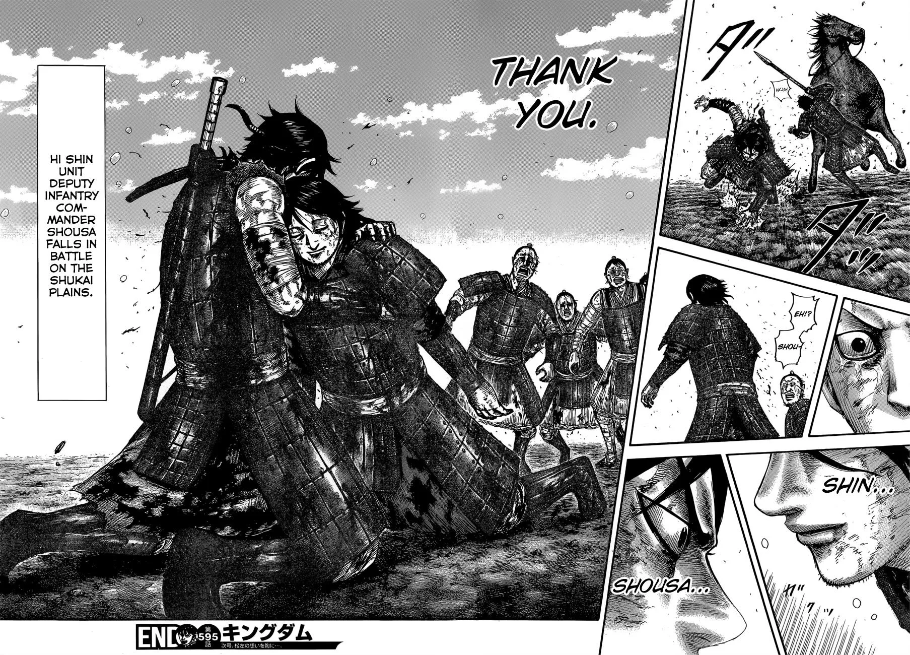 Kingdom Chapter 595 – Page 19