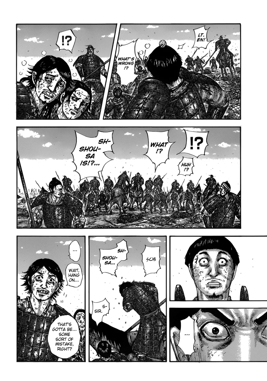 Kingdom Chapter 596 – Page 2