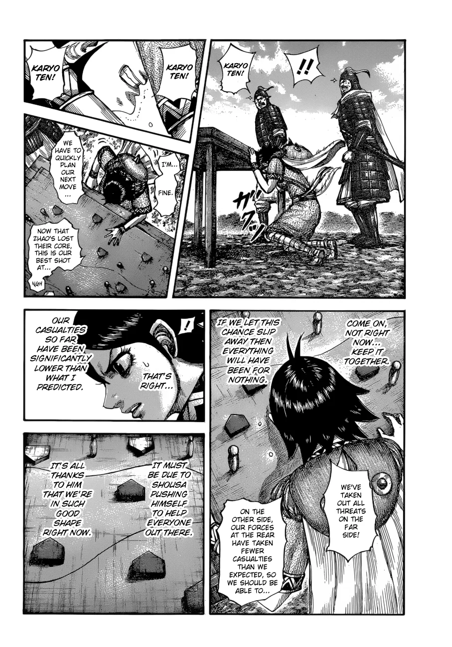 Kingdom Chapter 596 – Page 4