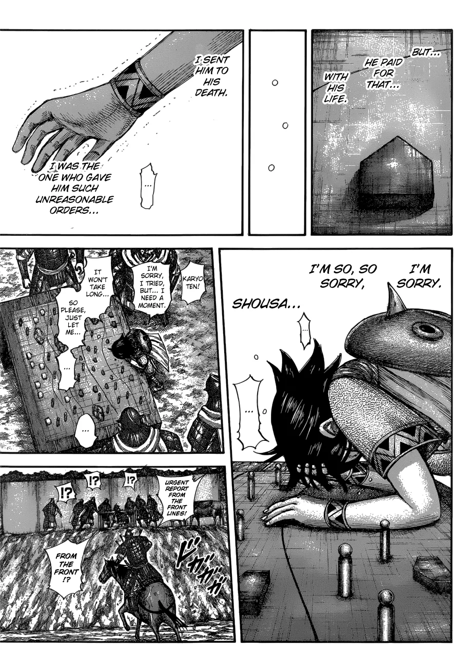 Kingdom Chapter 596 – Page 5