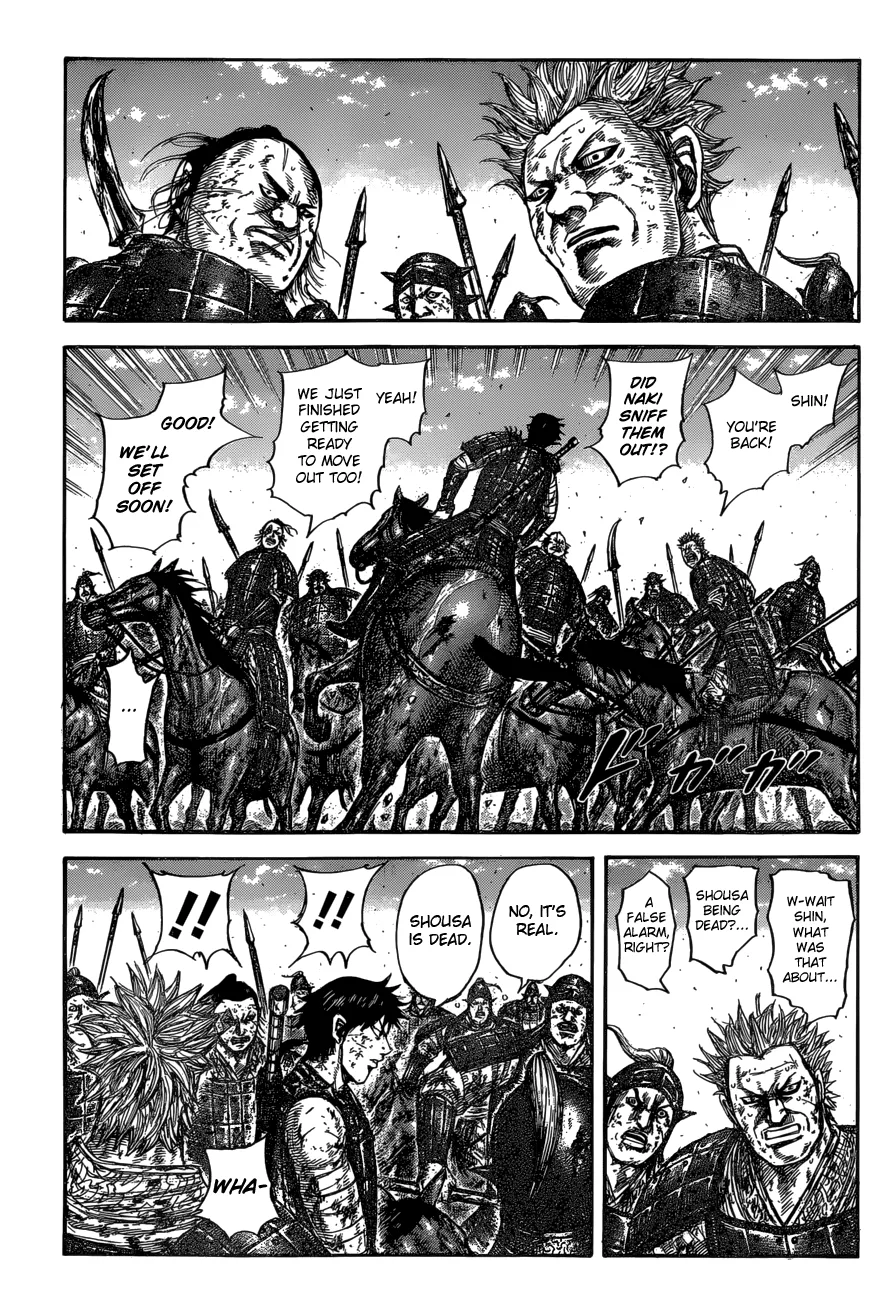 Kingdom Chapter 596 – Page 7