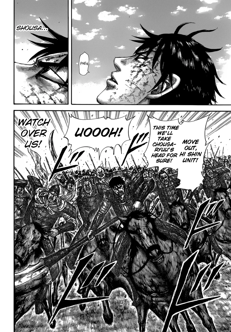 Kingdom Chapter 596 – Page 10