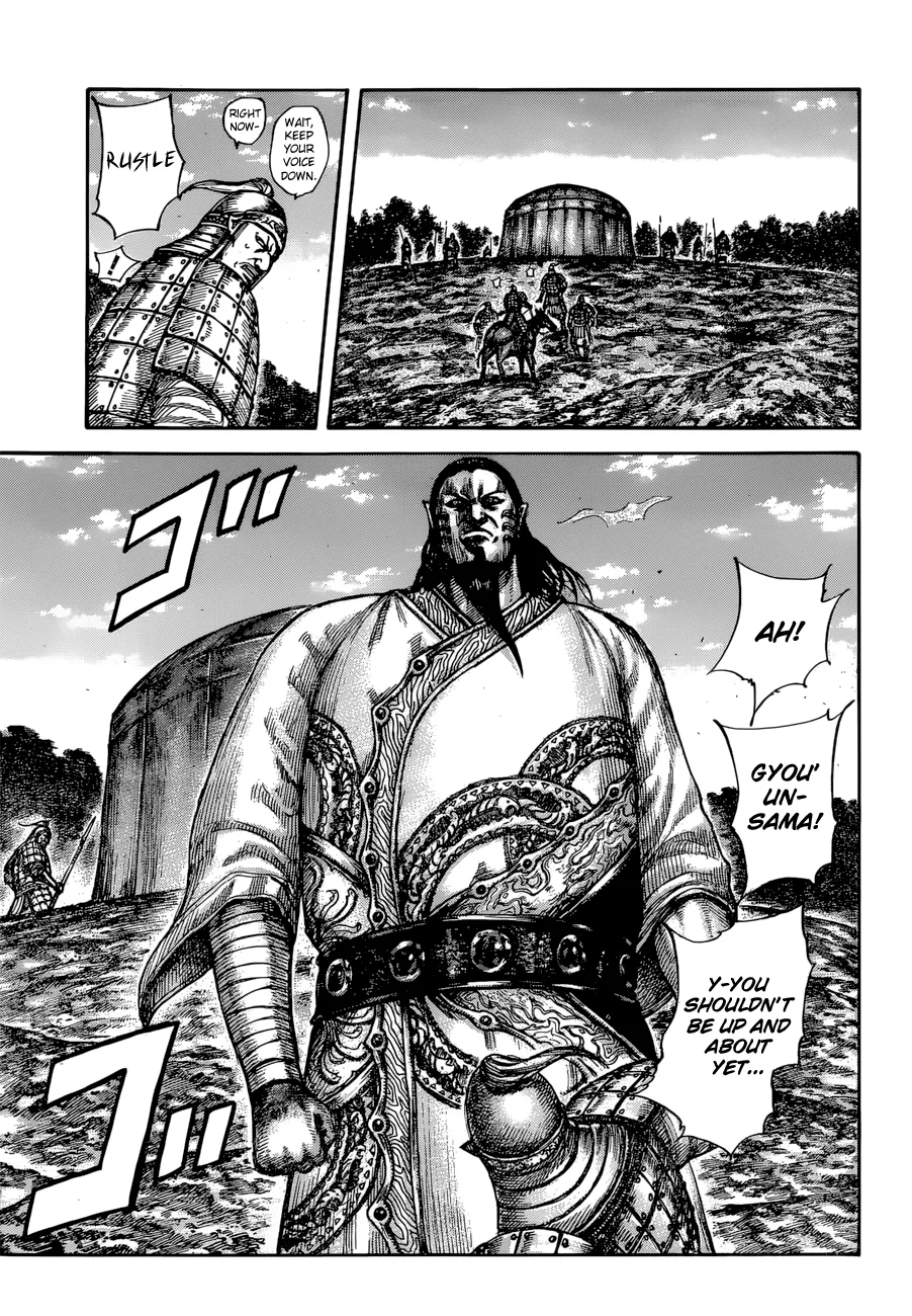 Kingdom Chapter 596 – Page 11