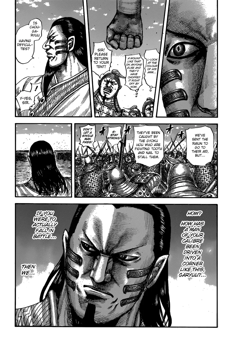 Kingdom Chapter 596 – Page 12