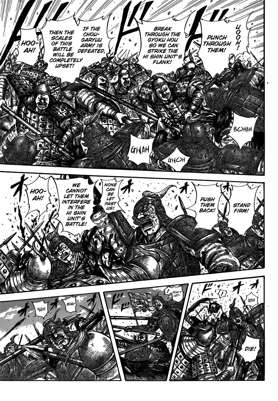 Kingdom Chapter 596 – Page 13