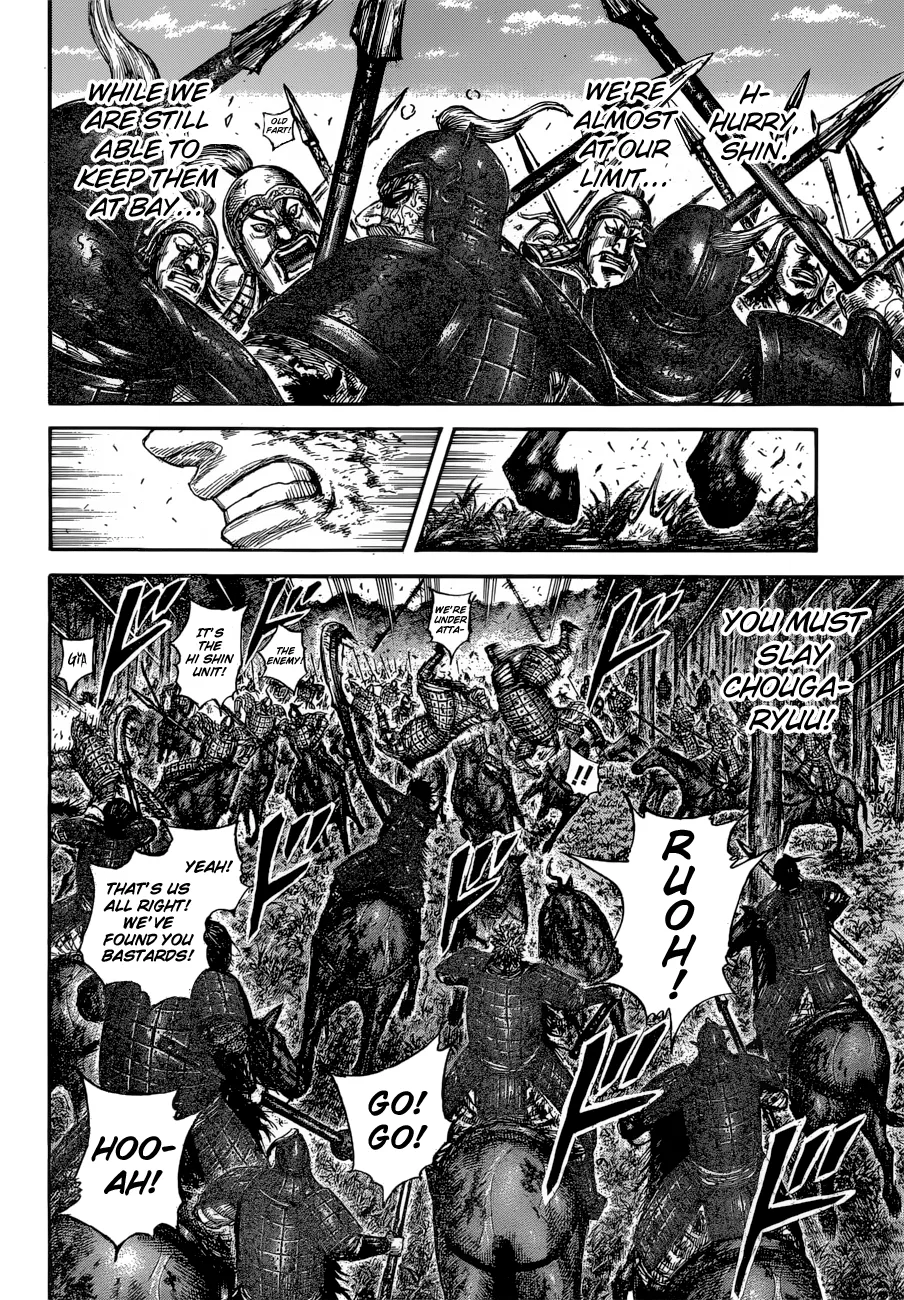 Kingdom Chapter 596 – Page 14