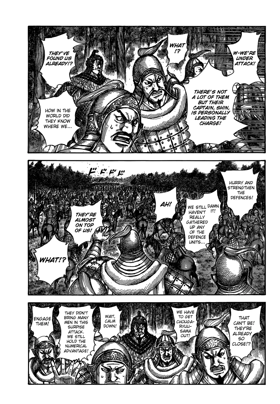 Kingdom Chapter 596 – Page 15