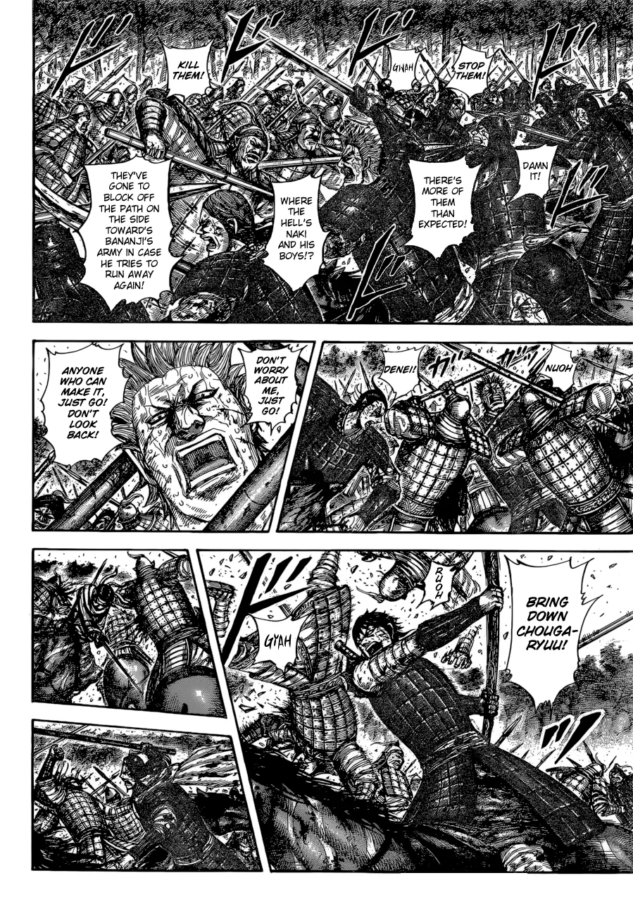 Kingdom Chapter 596 – Page 16