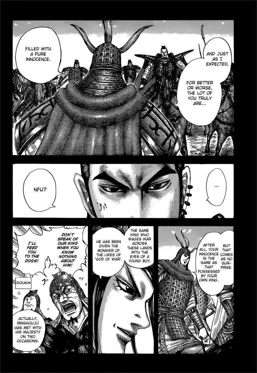 Kingdom Chapter 597 – Page 4