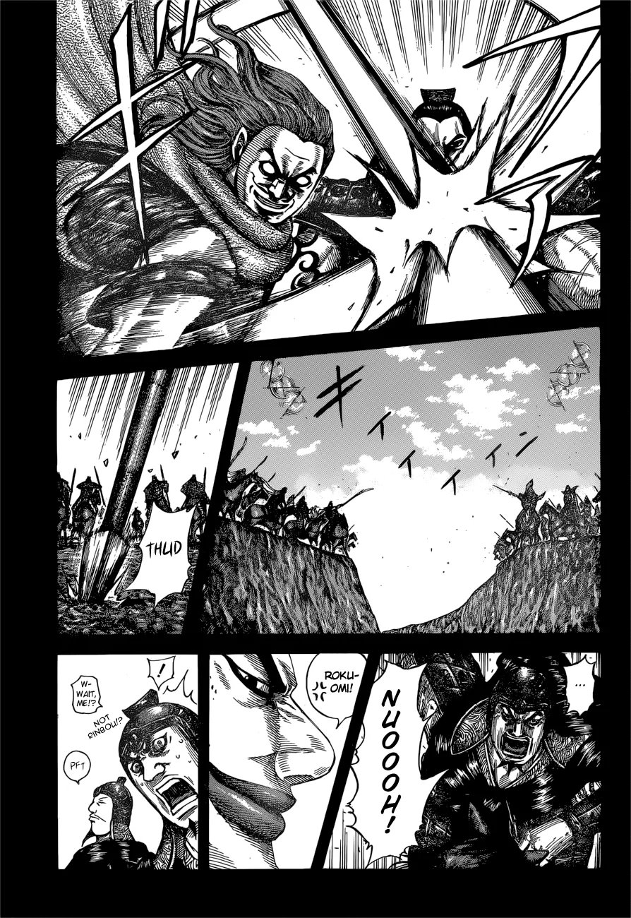 Kingdom Chapter 597 – Page 7