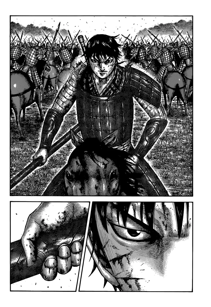 Kingdom Chapter 597 – Page 12