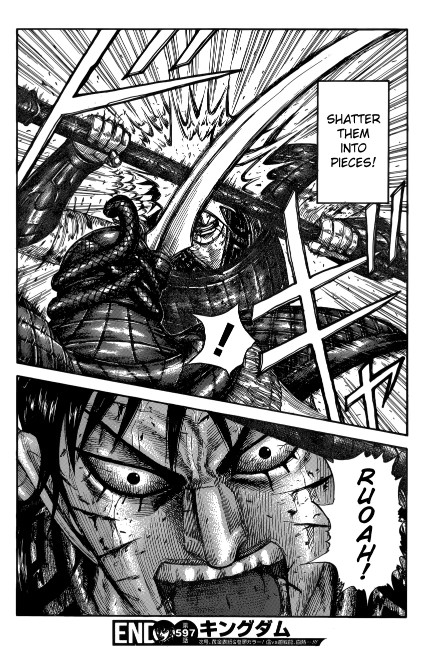 Kingdom Chapter 597 – Page 17