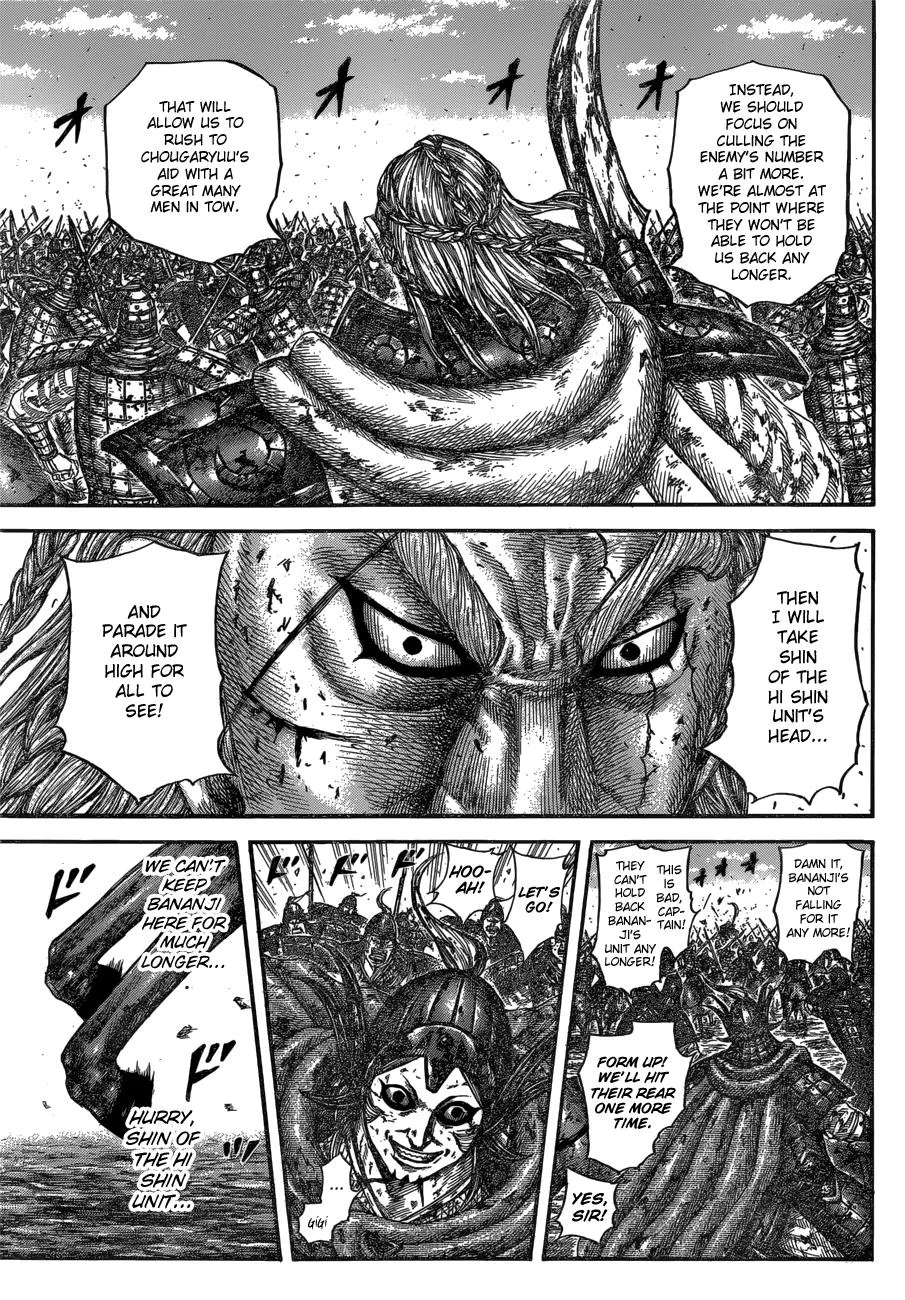 Kingdom Chapter 598 – Page 5