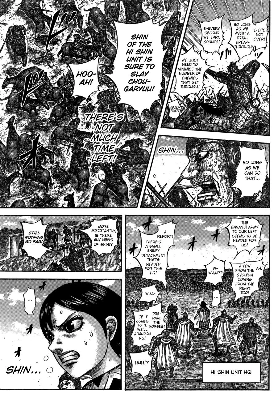 Kingdom Chapter 598 – Page 7
