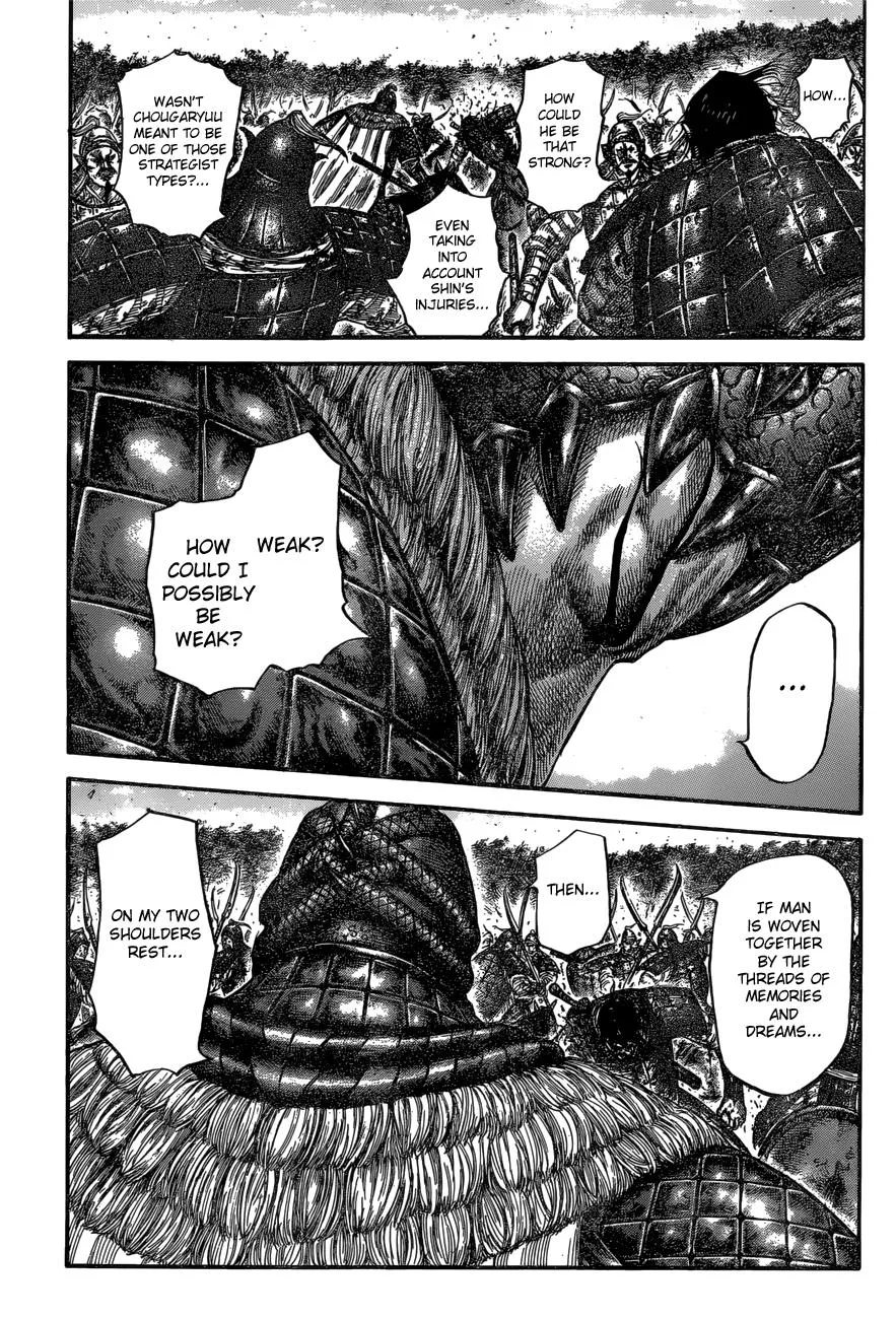 Kingdom Chapter 598 – Page 11