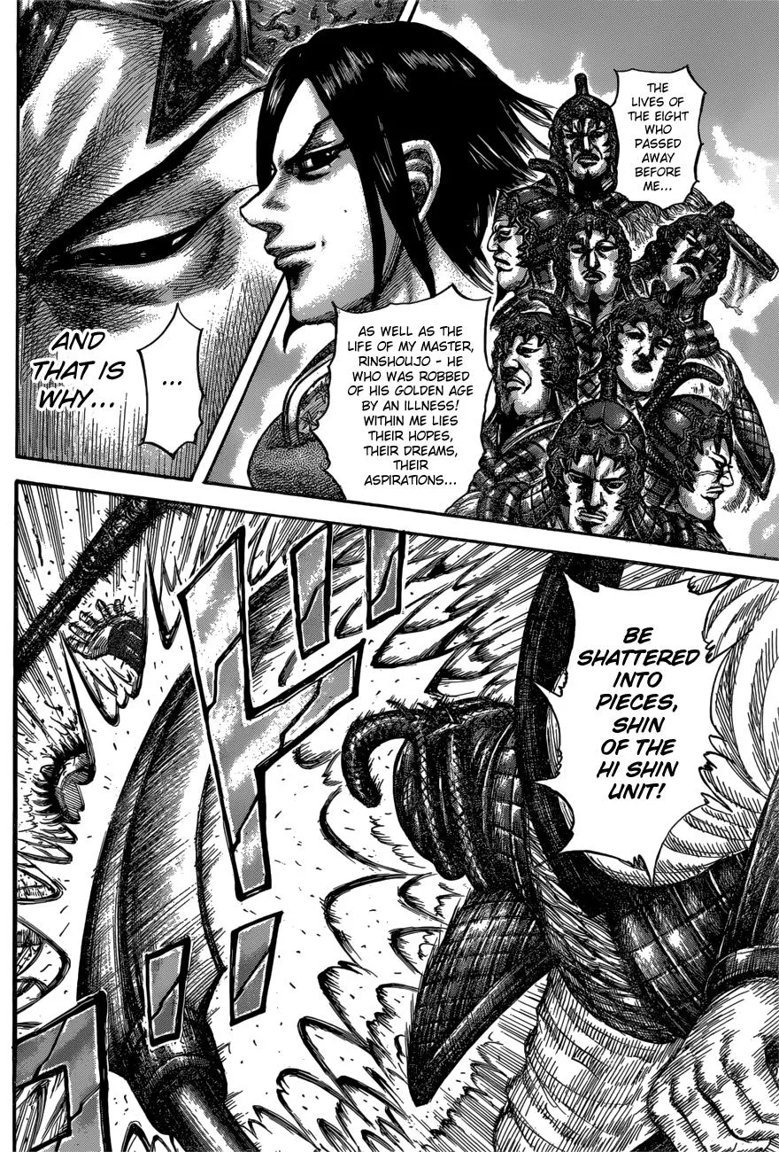 Kingdom Chapter 598 – Page 12
