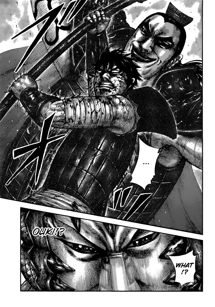 Kingdom Chapter 598 – Page 15