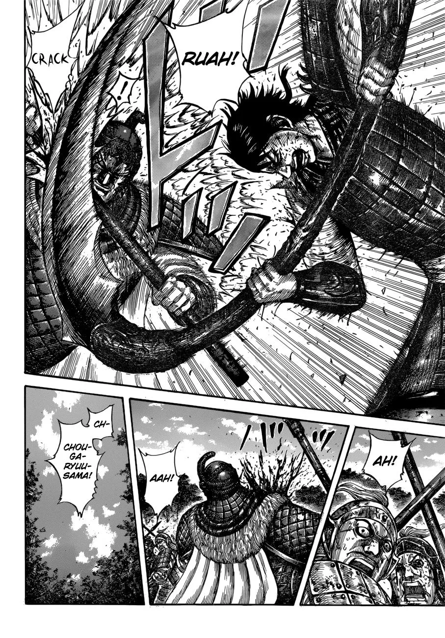 Kingdom Chapter 598 – Page 16