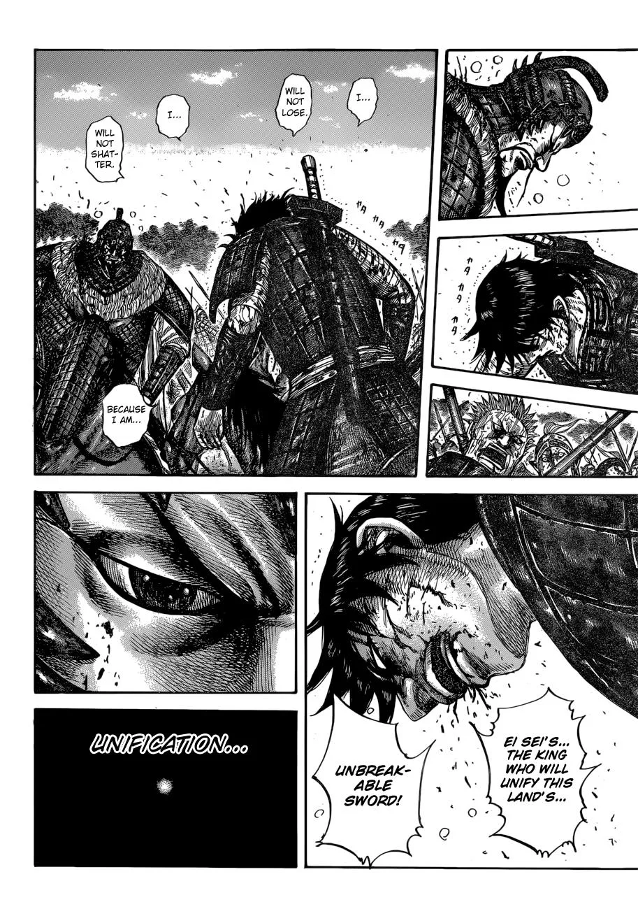 Kingdom Chapter 598 – Page 18