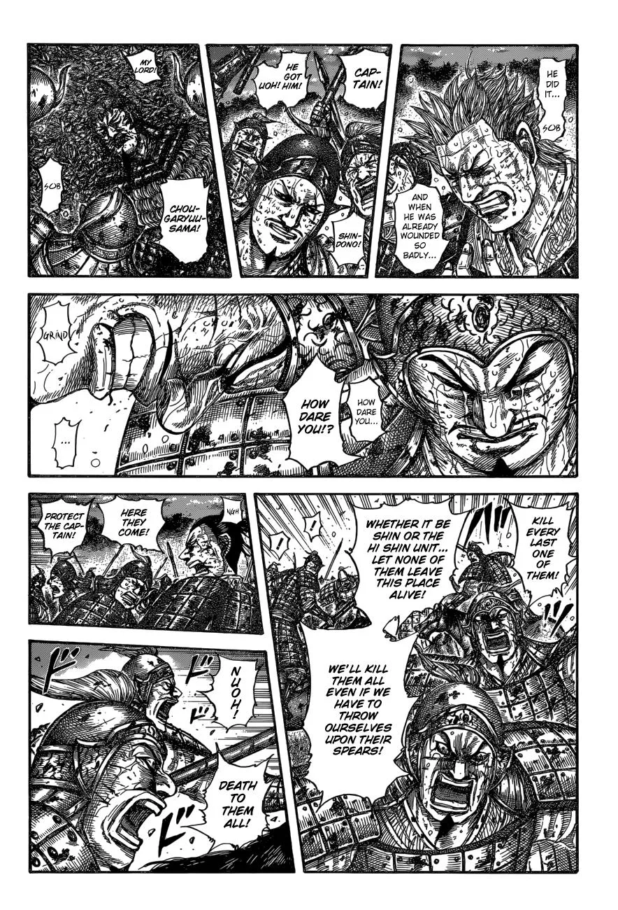 Kingdom Chapter 599 – Page 3