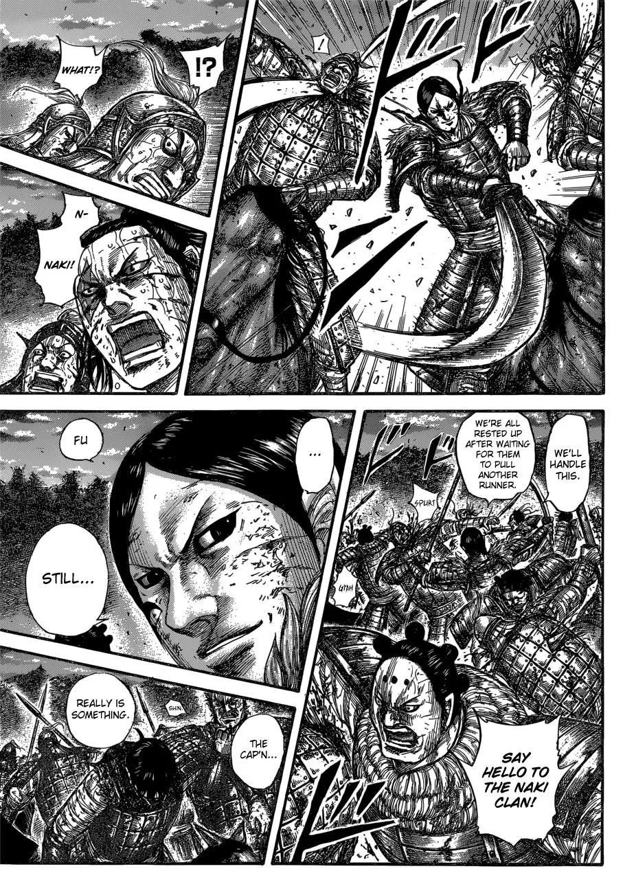 Kingdom Chapter 599 – Page 4