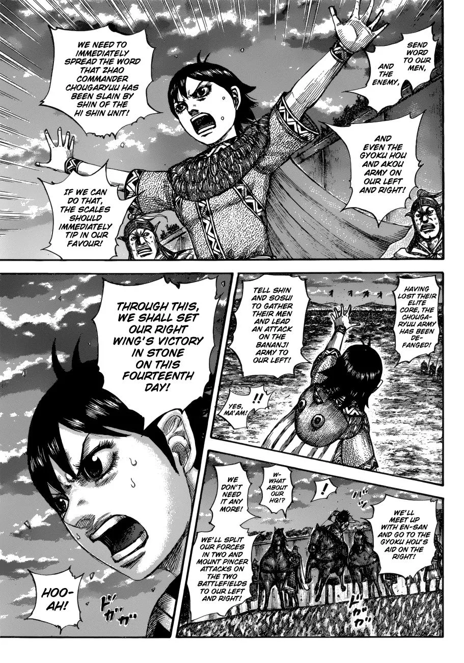 Kingdom Chapter 599 – Page 6