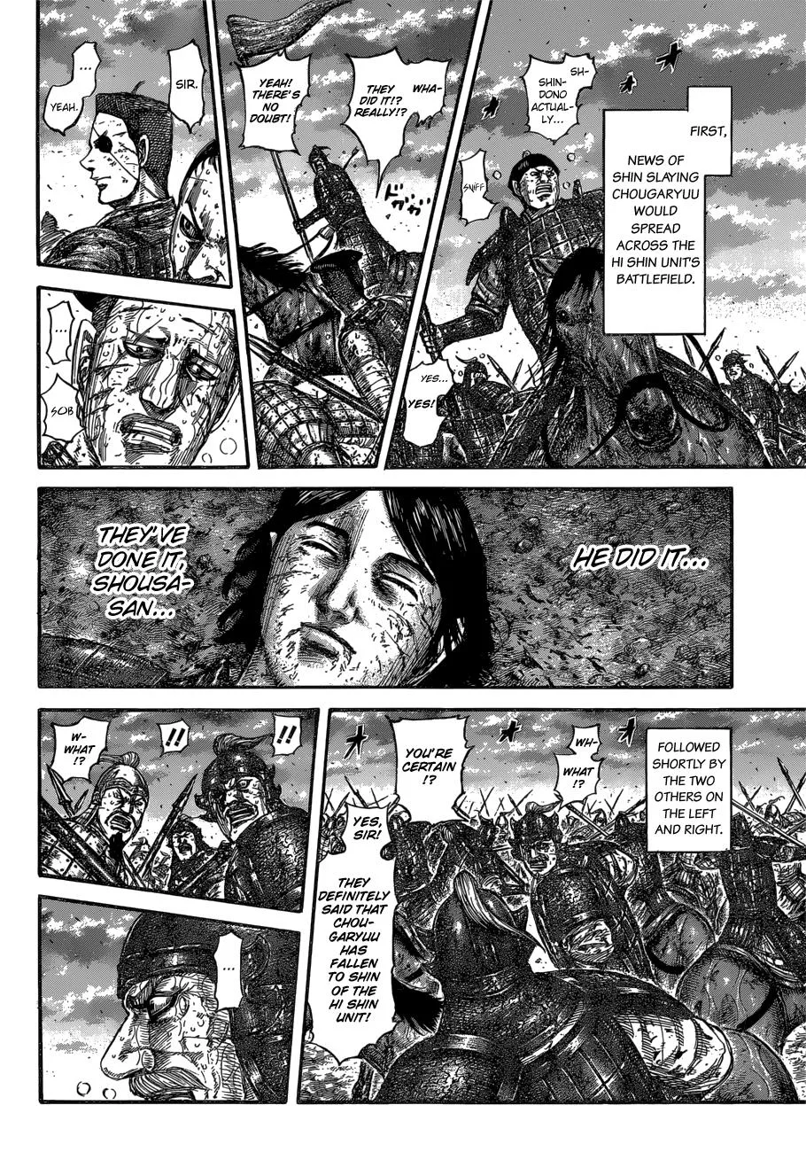 Kingdom Chapter 599 – Page 7