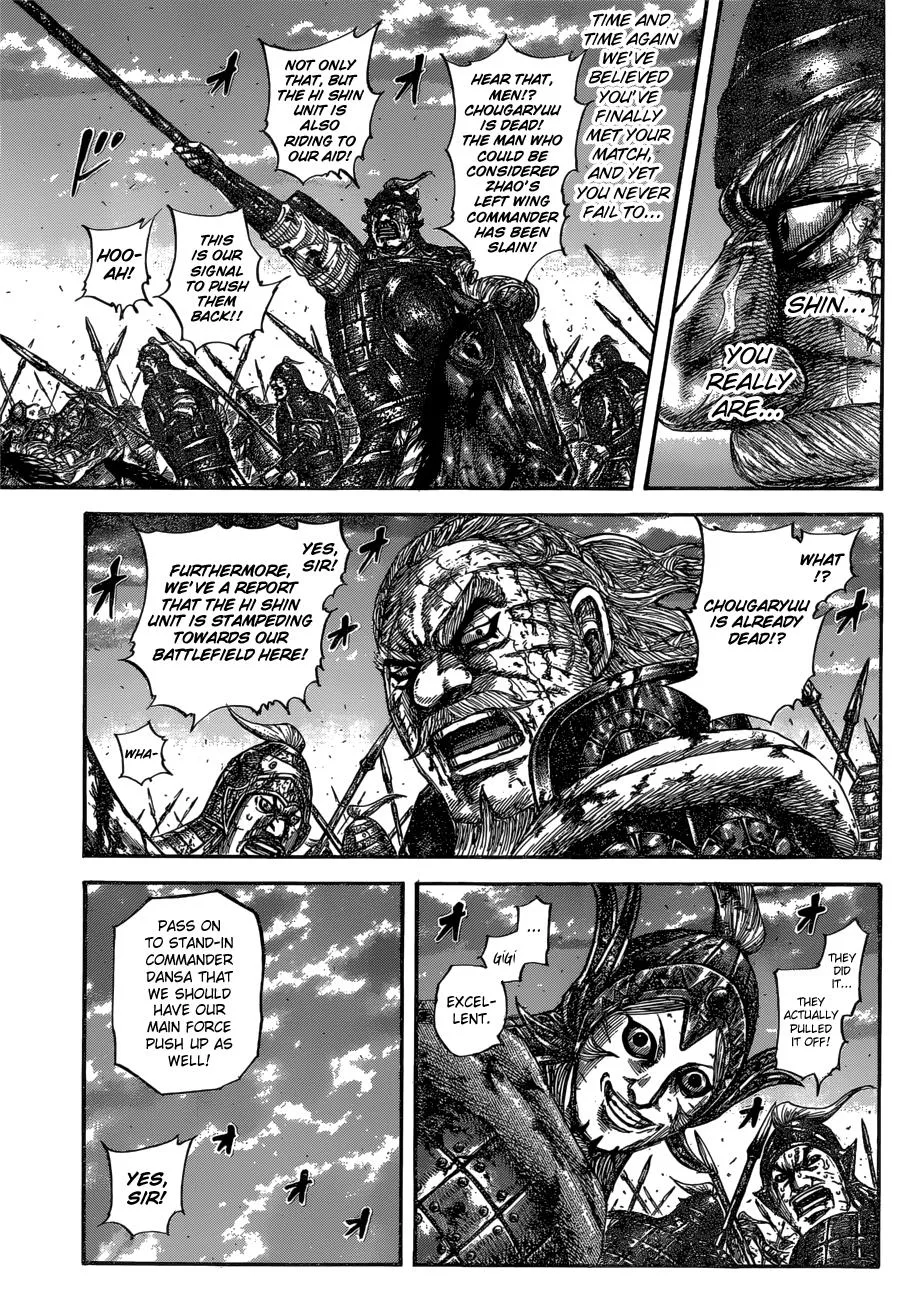 Kingdom Chapter 599 – Page 8
