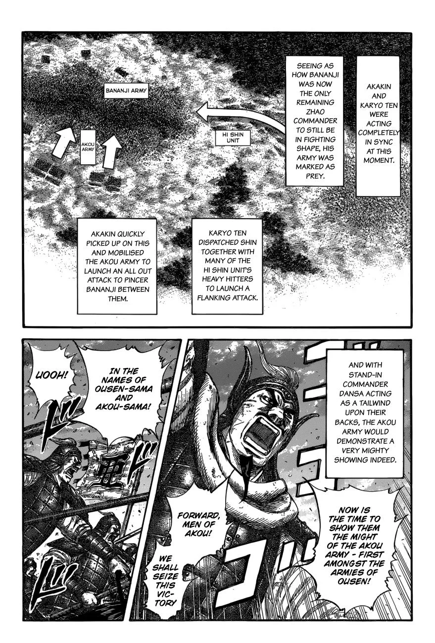 Kingdom Chapter 599 – Page 9