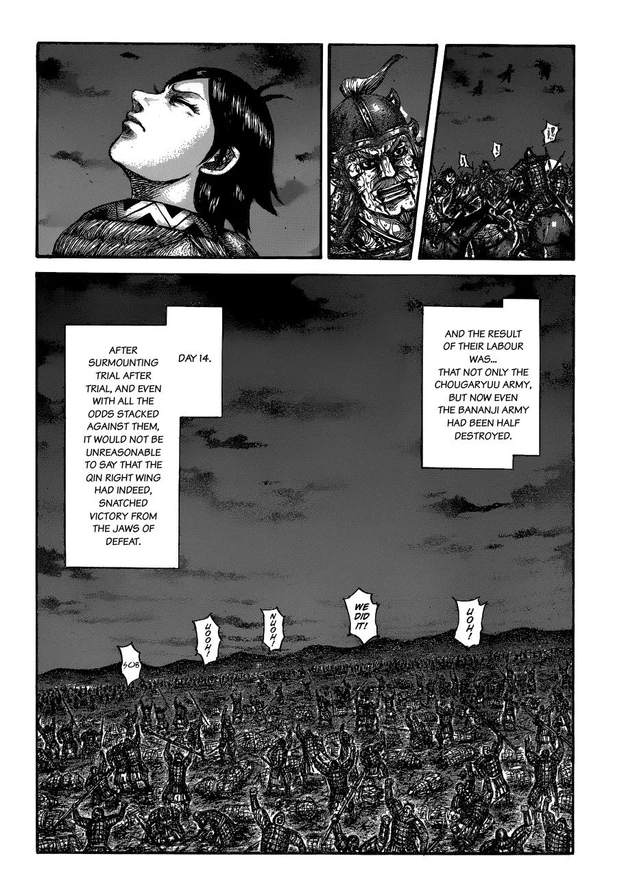 Kingdom Chapter 599 – Page 11