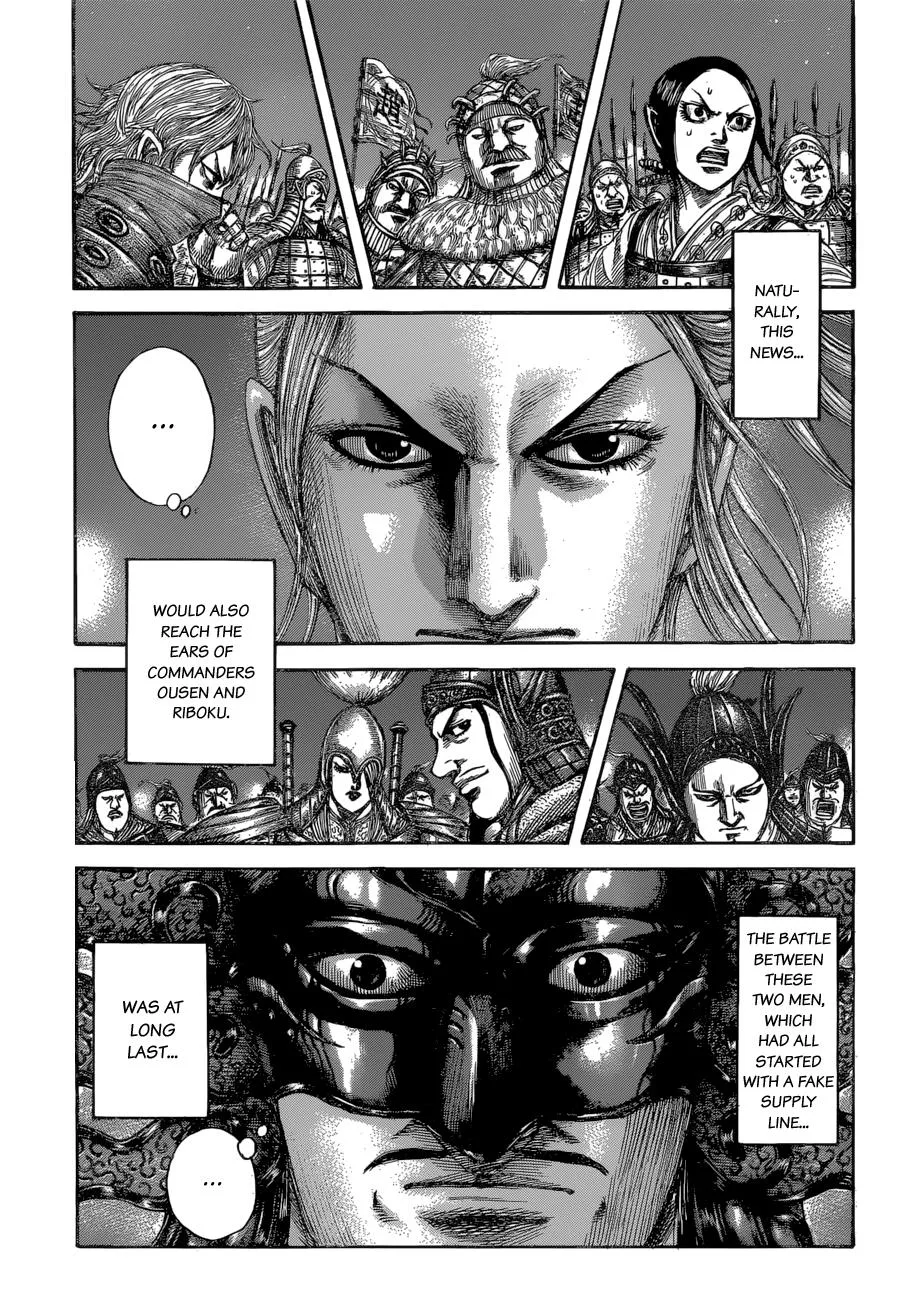 Kingdom Chapter 599 – Page 12
