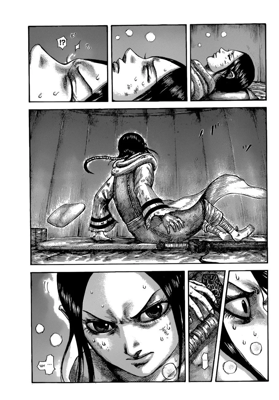 Kingdom Chapter 599 – Page 14
