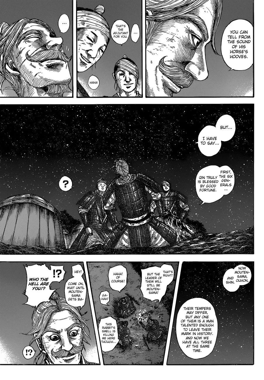 Kingdom Chapter 599 – Page 16