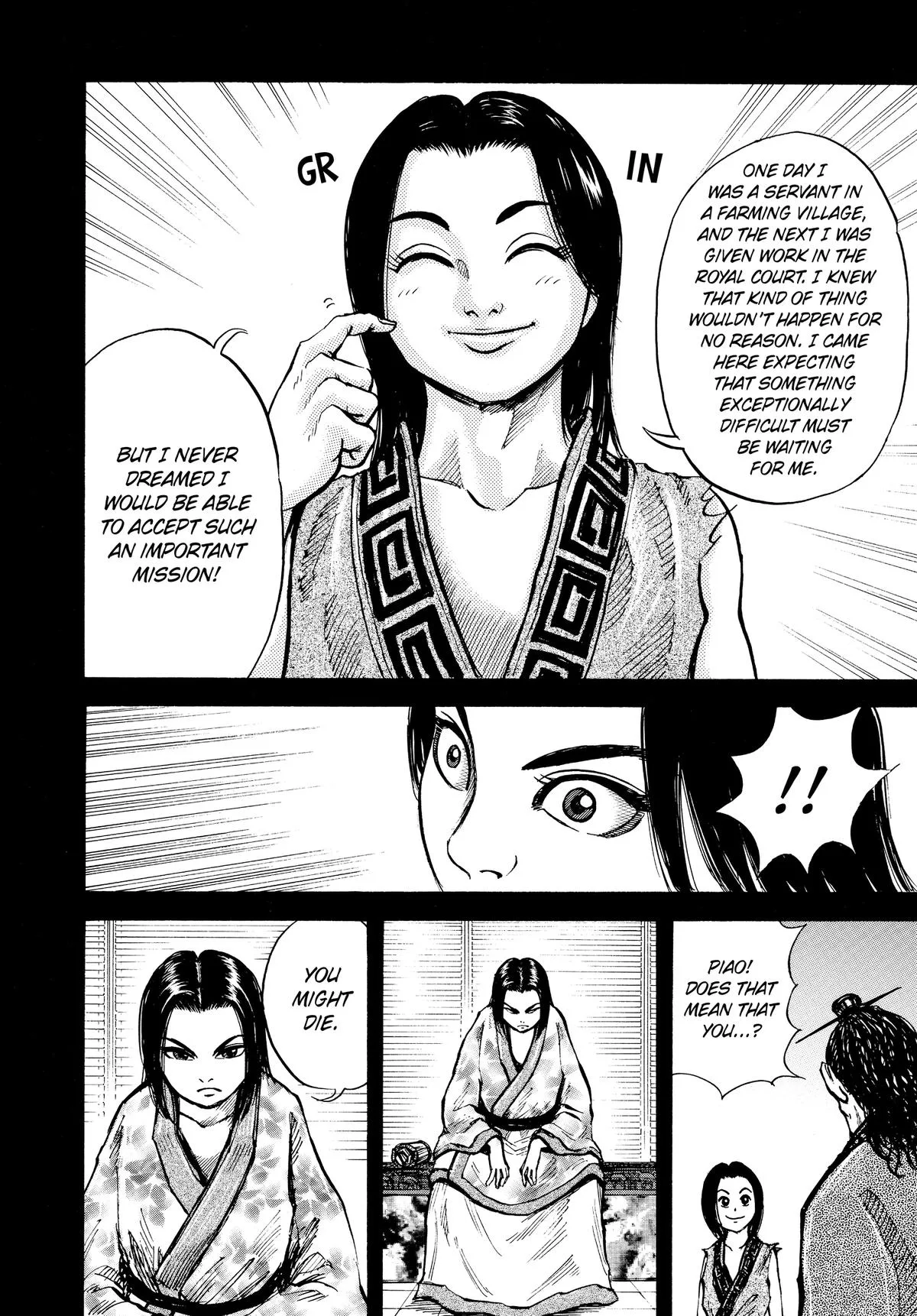 Kingdom Chapter 6 – Page 12