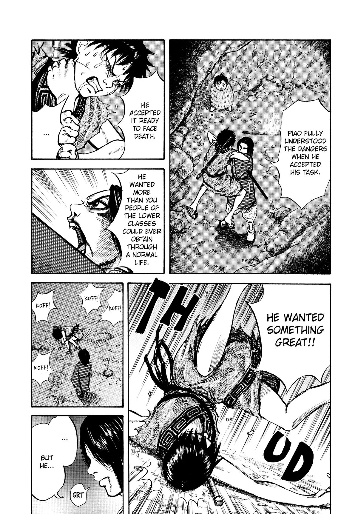 Kingdom Chapter 6 – Page 14