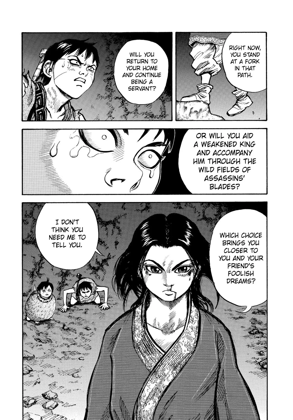 Kingdom Chapter 6 – Page 17