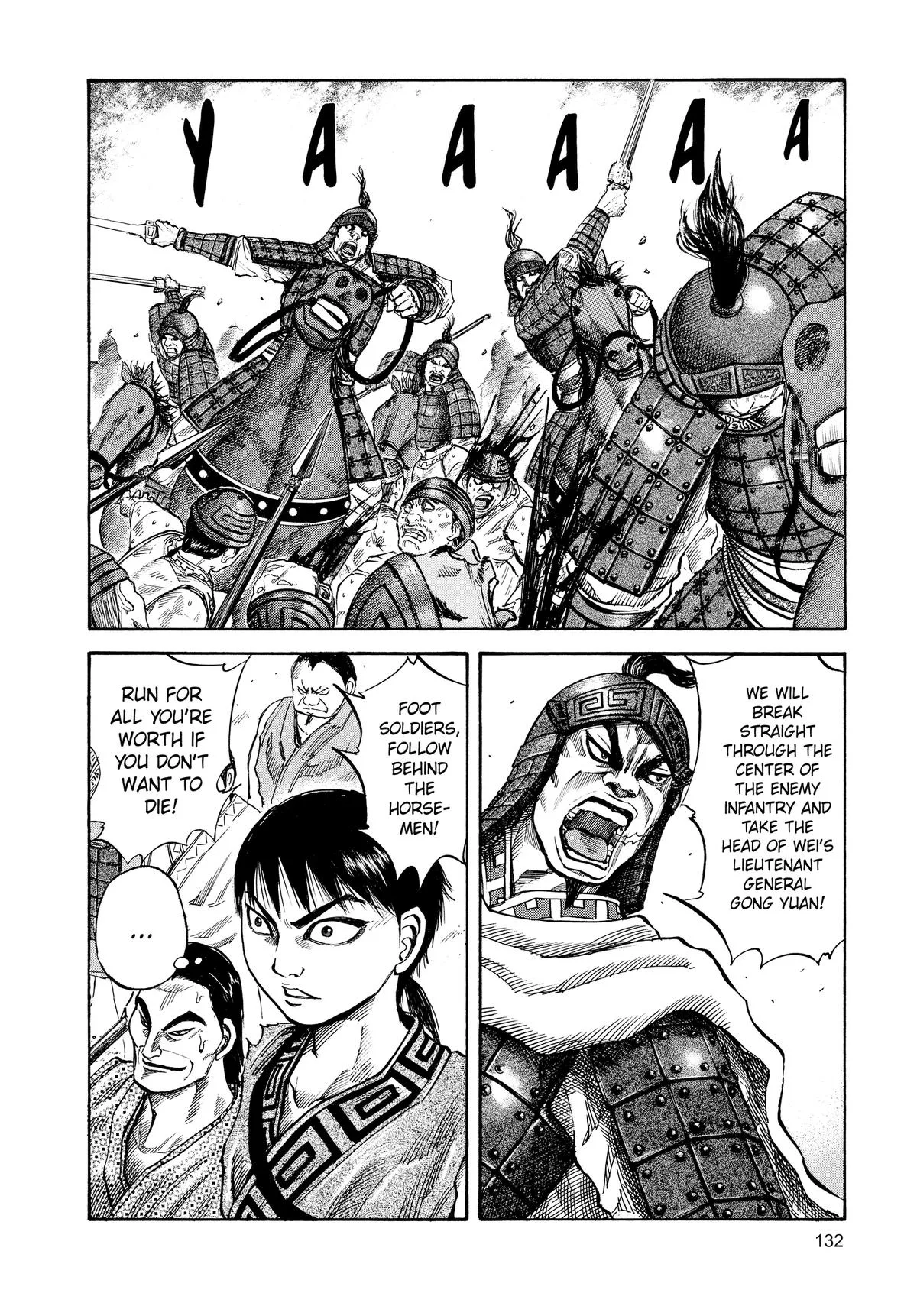 Kingdom Chapter 60 – Page 2
