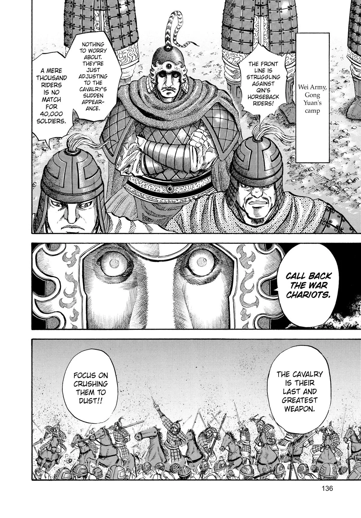Kingdom Chapter 60 – Page 6