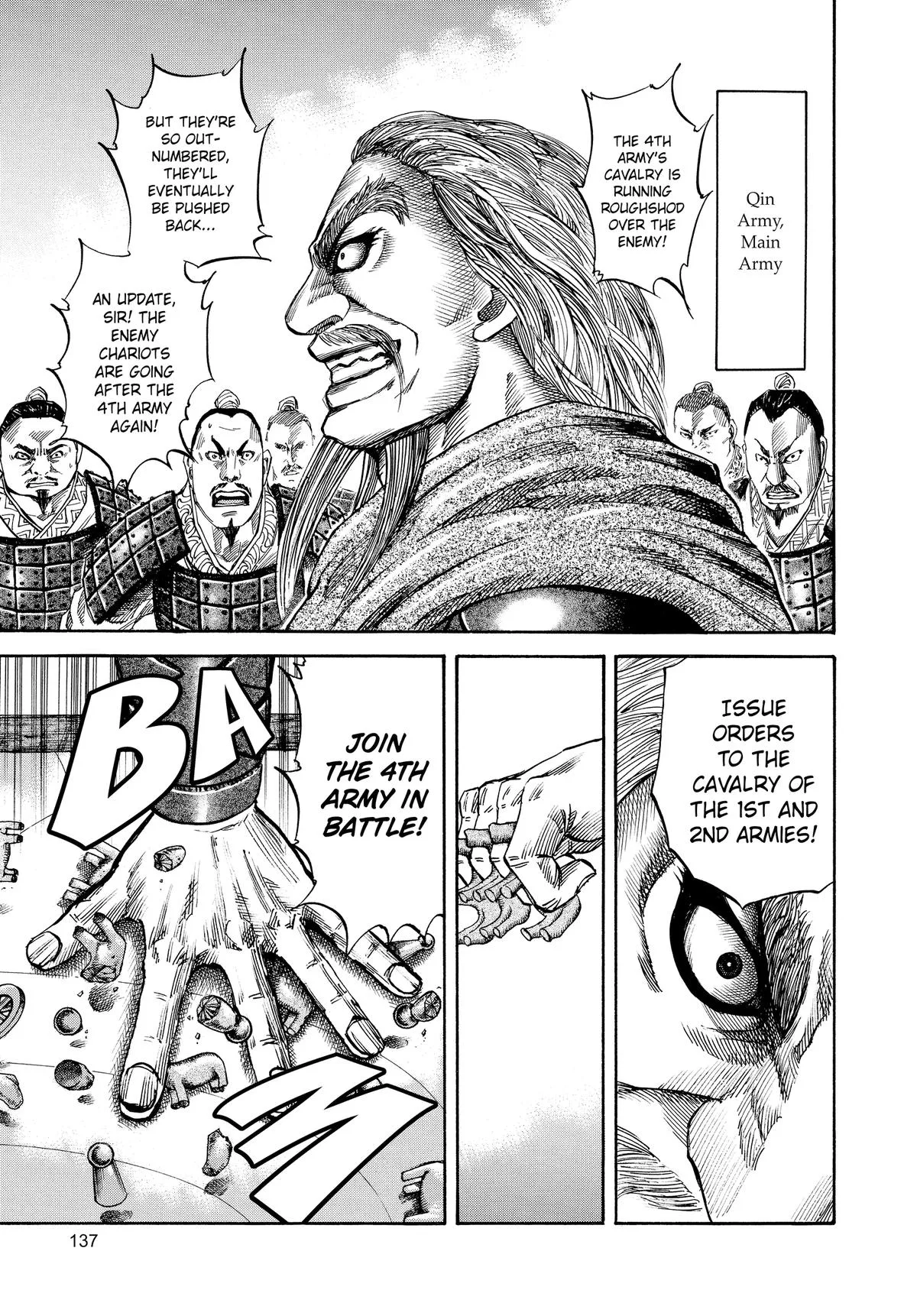 Kingdom Chapter 60 – Page 7
