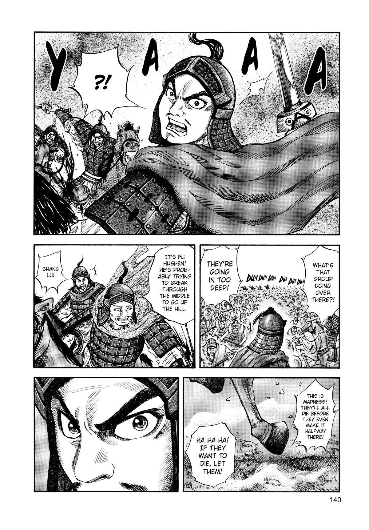 Kingdom Chapter 60 – Page 9