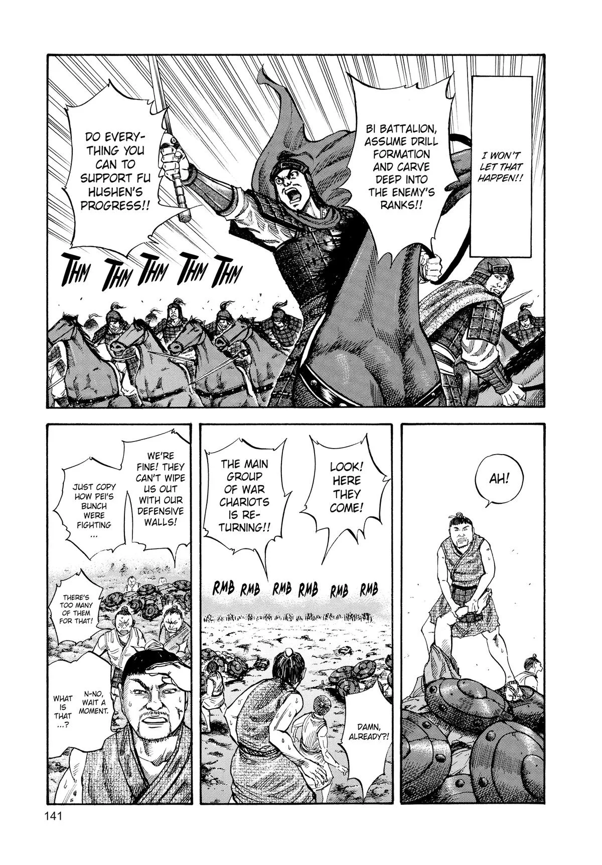Kingdom Chapter 60 – Page 10