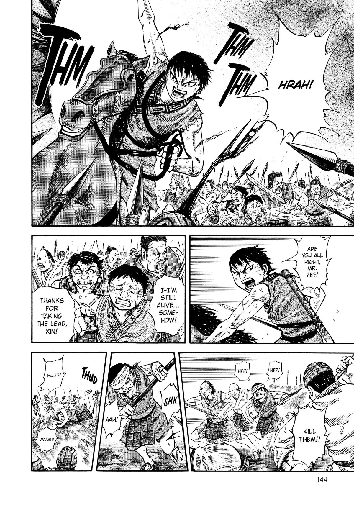 Kingdom Chapter 60 – Page 13