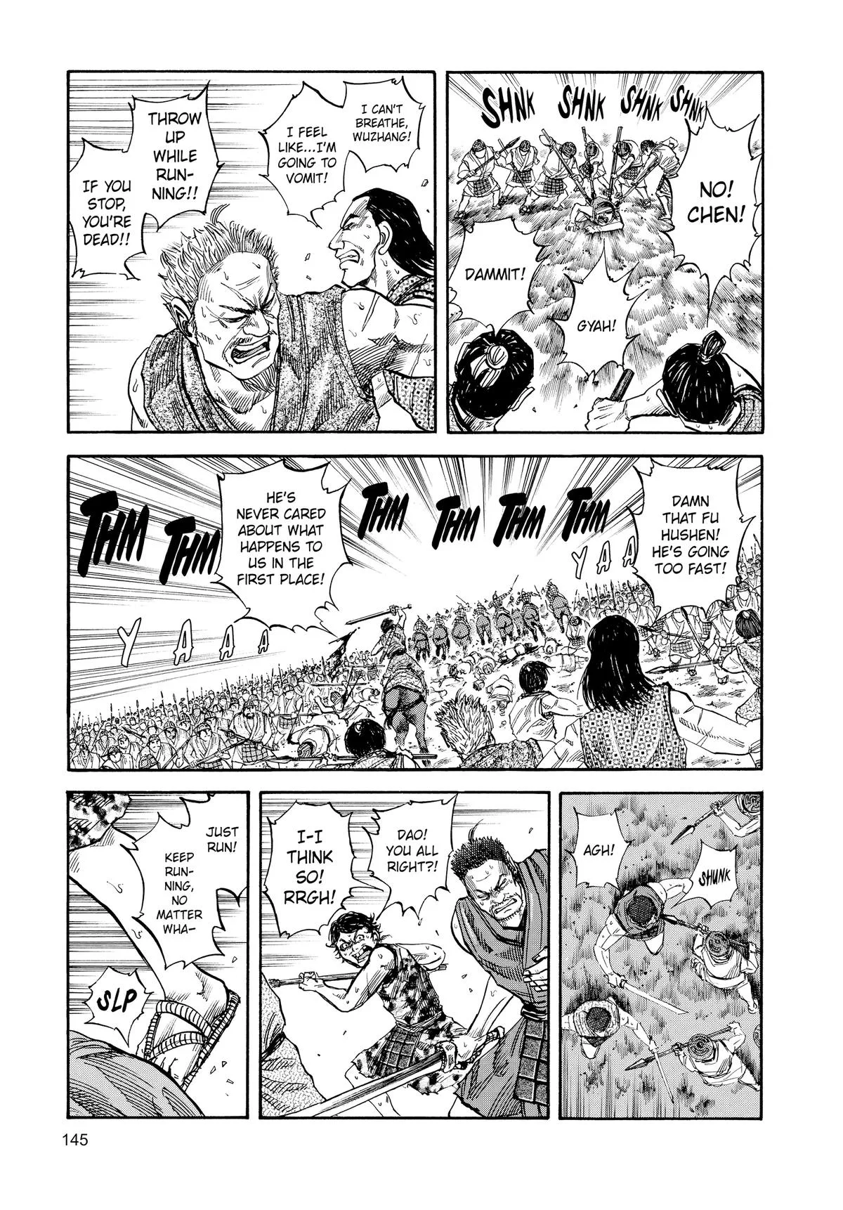 Kingdom Chapter 60 – Page 14