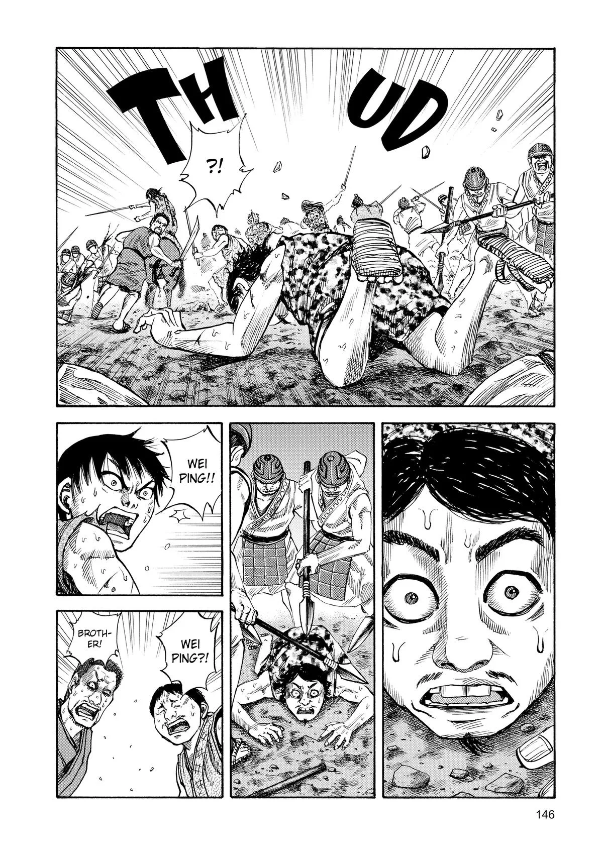Kingdom Chapter 60 – Page 15