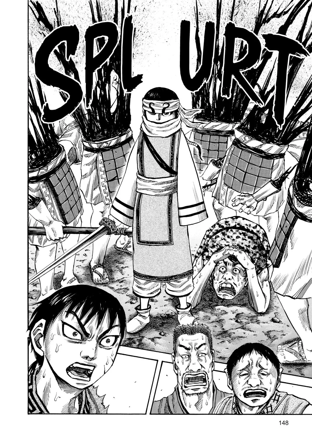 Kingdom Chapter 60 – Page 17