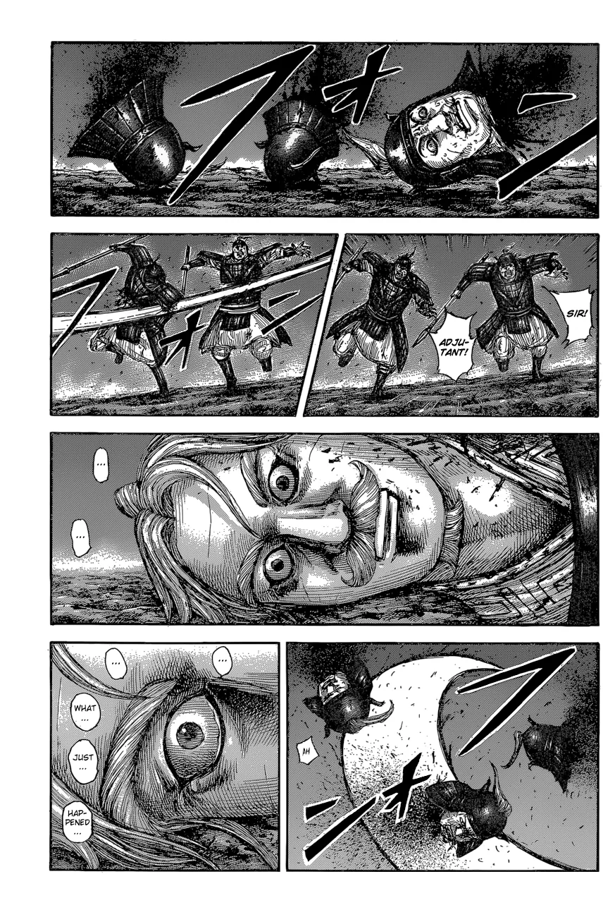 Kingdom Chapter 600 – Page 2